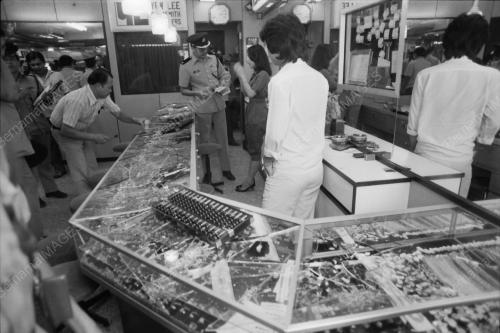 Rompakan kedai emas