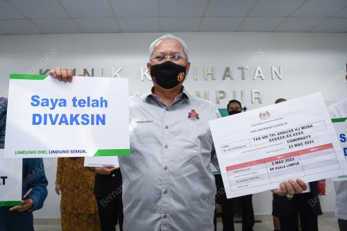 TAN SRI ANNUAR MUSA
