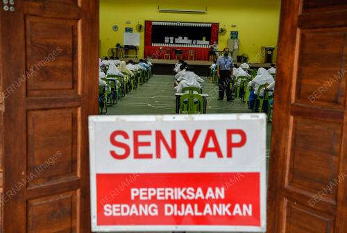TINJAUAN PELAJAR SPM SMK SENTUL UTAMA