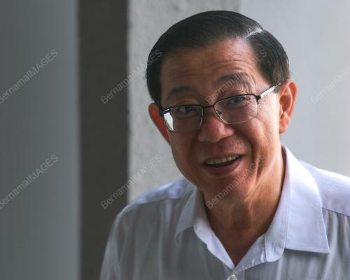 LIM GUAN ENG