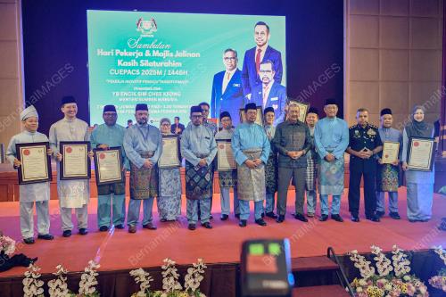 DATUK SERI ABDUL RAHMAN MOHAMAD