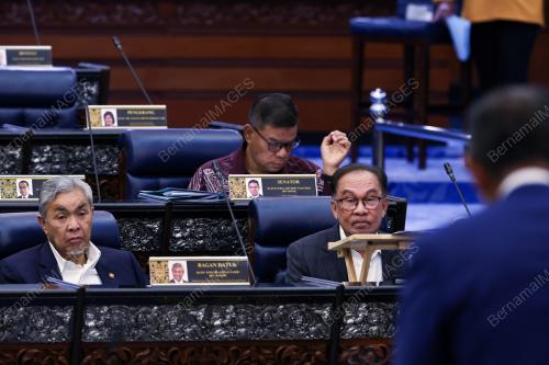 DATUK SERI ANWAR IBRAHIM