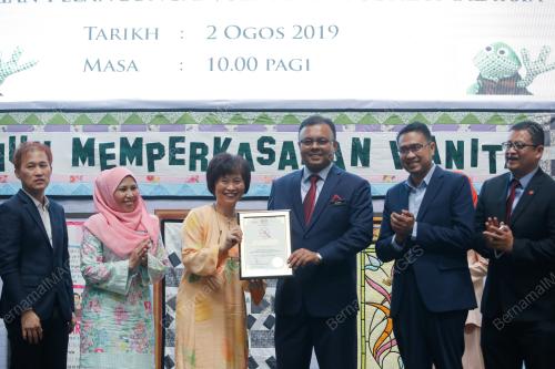 KL11_02082019_TTAHMM_BN201908016861
