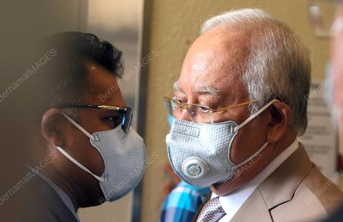 DATUK SERI NAJIB TUN RAZAK