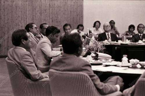 INTER-GOVERNMENT MEETING