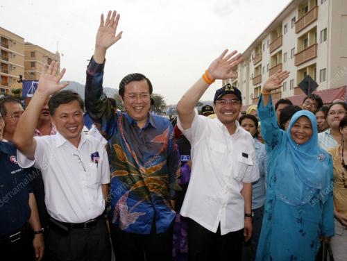 DATUK SERI HISAMUDDIN TUN HUSSEIN
