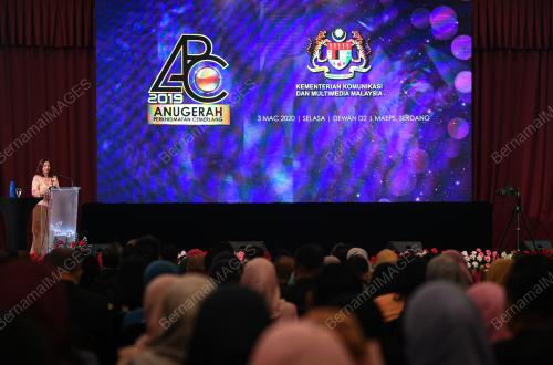 KEMENTERIAN KOMUNIKASI DAN MULTIMEDIA MALAYSIA
