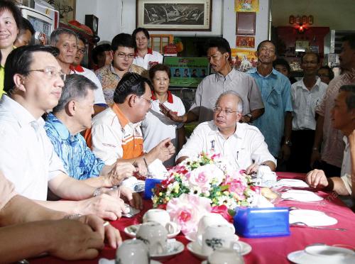 MOHD NAJIB TUN ABDUL RAZAK