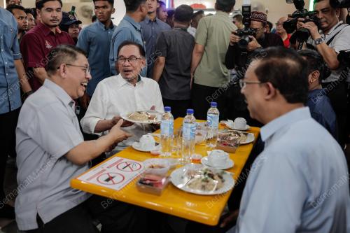 DATUK SERI ANWAR IBRAHIM