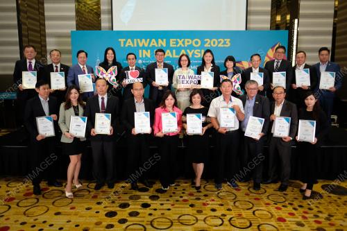TAIWAN EXPO 2023