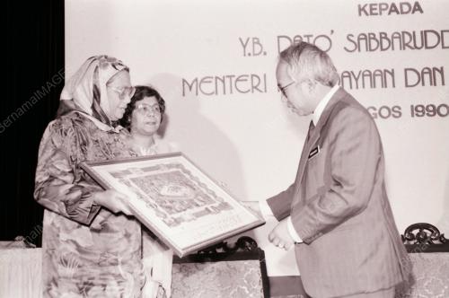 DATUK SABARUDDIN CHIK (MENTERI KEBUDAYAAN DAN PELANCONGAN)