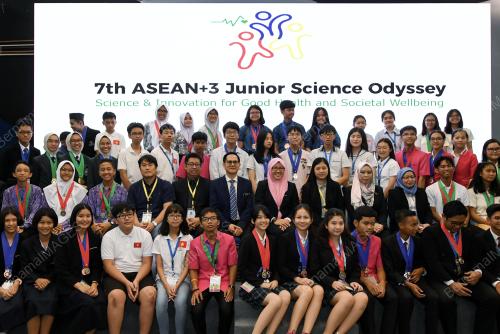 KL11_03082018_ASEAN_BN201808024762