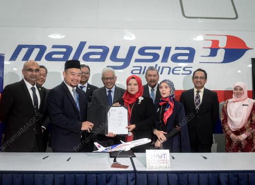DATUK SERI HAMZAH ZAINUDIN