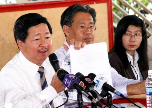 DONALD LIM SIANG CHAI