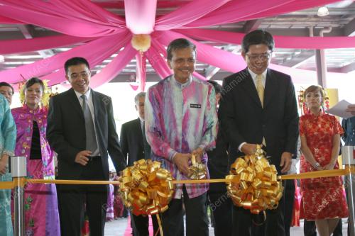 RAJA NONG CHIK RAJA ZAINAL ABIDIN