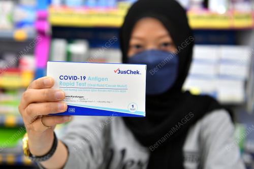 TINJAUAN HARGA RUNCIT KIT UJIAN PANTAS ANTIGEN COVID-19