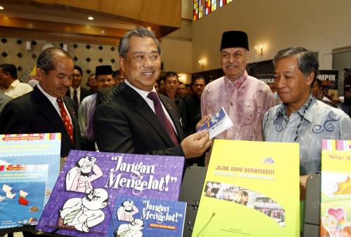TAN SRI MUHYIDDIN YASSIN