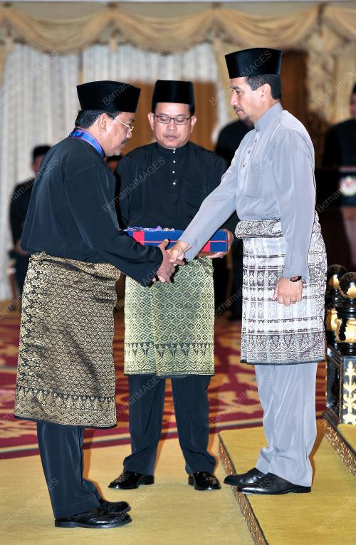 TUANKU MIZAN ZAINAL ABIDIN
