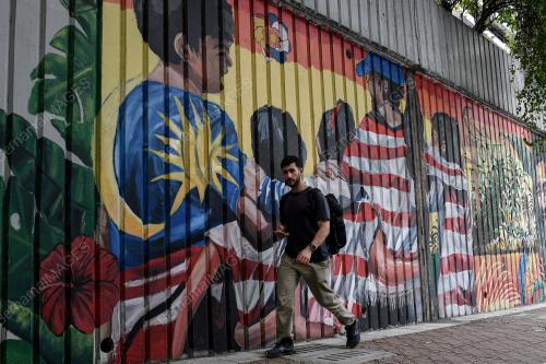 MURAL JALUR GEMILANG