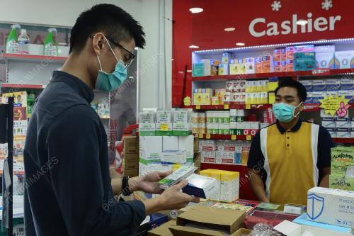 HARGA RUNCIT KIT UJIAN PANTAS ANTIGEN COVID-19