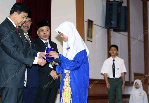 AHMAD ZAHID HAMIDI