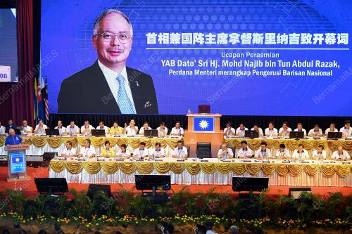 KL11_05112017_PM_BN201711030326