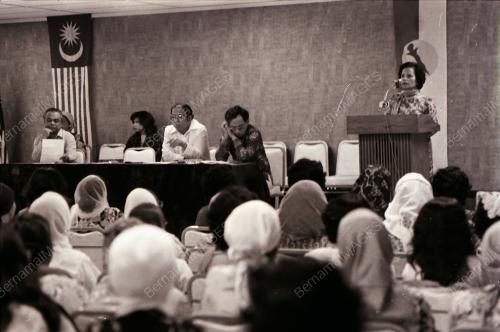 DATUK AISHAH GHANI