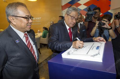 KL11_05122014_BANK_RAKYAT
