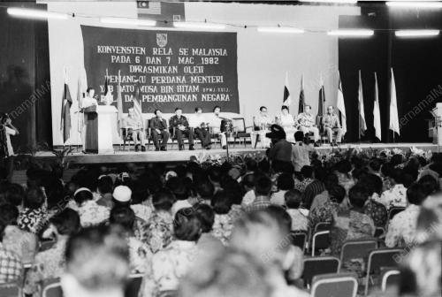 Rasmi Konvensyen Rela