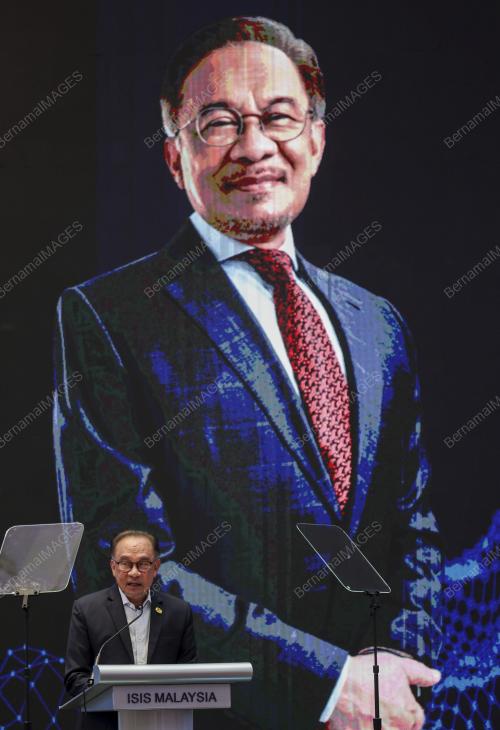DATUK SERI ANWAR IBRAHIM