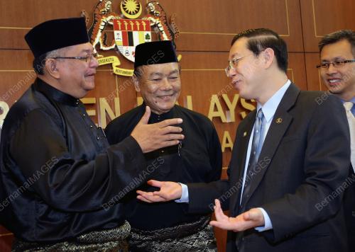 LIM GUAN ENG