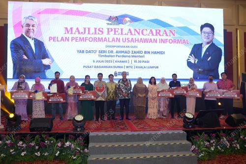 DATUK SERI DR AHMAD ZAHID HAMIDI