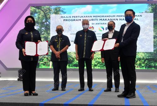 DATUK SERI ISMAIL SABRI YAAKOB