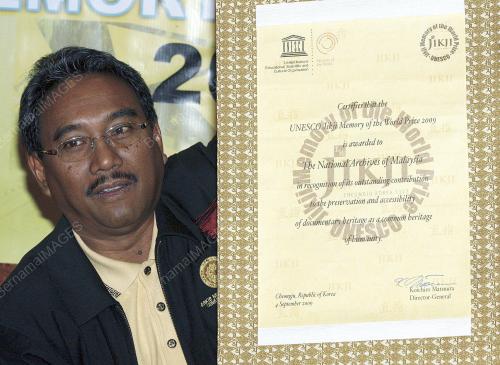 SIDEK JAMIL