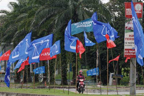 PILIHAN RAYA UMUM KE-15