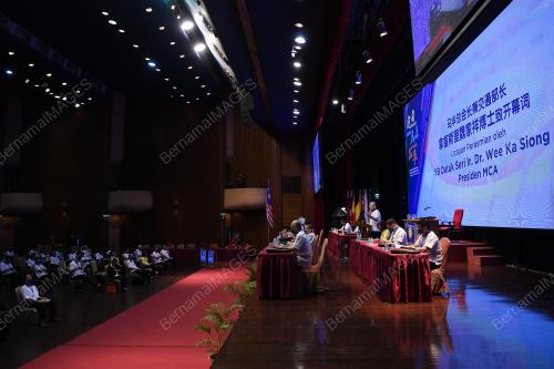 PERHIMPUNAN AGUNG MCA KE-67