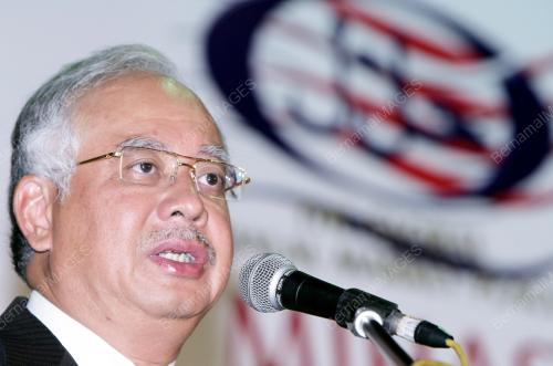 MOHD NAJIB TUN ABDUL RAZAK