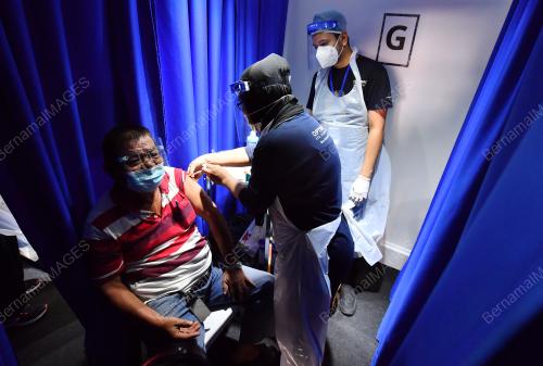 TRAK VAKSIN BERGERAK