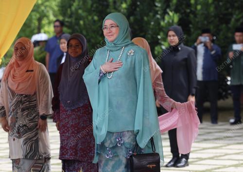 TUNKU HAJAH AZIZAH AMINAH MAIMUNAH ISKANDARIAH