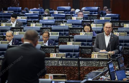 DATUK SERI ANWAR IBRAHIM
