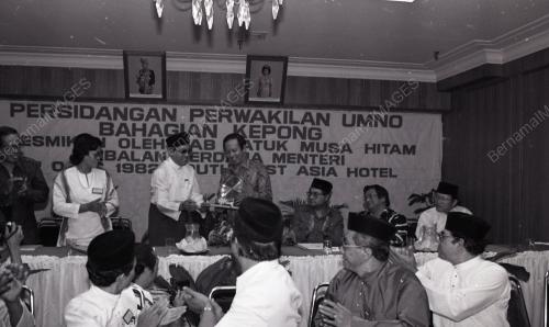 MUSA HITAM