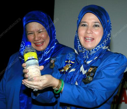 TUNKU AZIZAH AMINAH MAIMUNAH ISKANDARIH