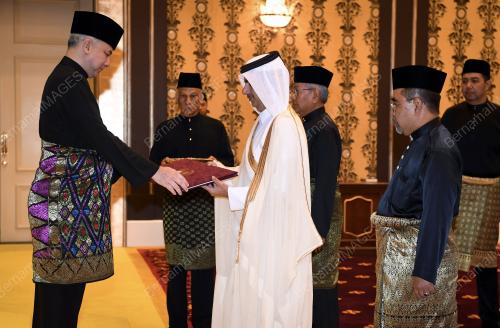 KL11_07112018_WATIKAH
