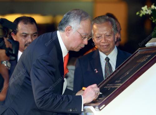 MOHD NAJIB TUN RAZAK
