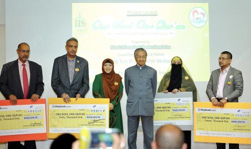 KL11_08012015_TUN_M_QURAN