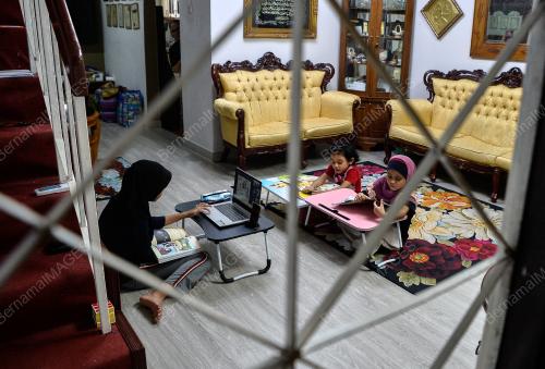 PENGAJARAN DAN PEMBELAJARAN DI RUMAH