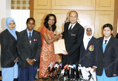MOHAMED NAZRI AZIZ