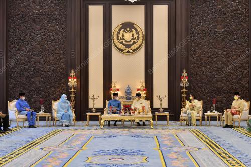 AL SULTAN ABDULLAH RI'AYATUDDIN AL MUSTAFA BILLAH SHAH