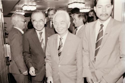 GENERAL VO NGUYEN GIAP