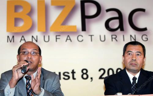 SHAHRUL AZUAN MOHAMED